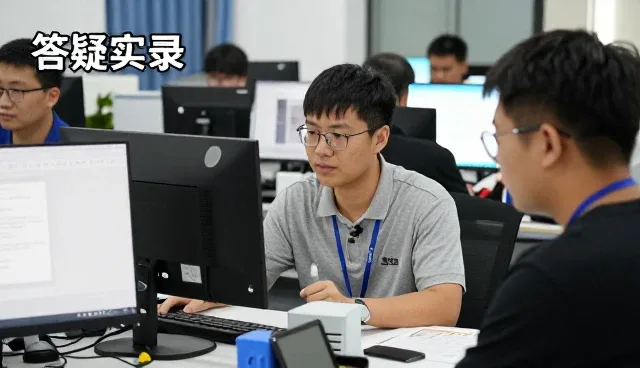 河南省恒德天地信息技术有限公司介绍创业团队服务案例